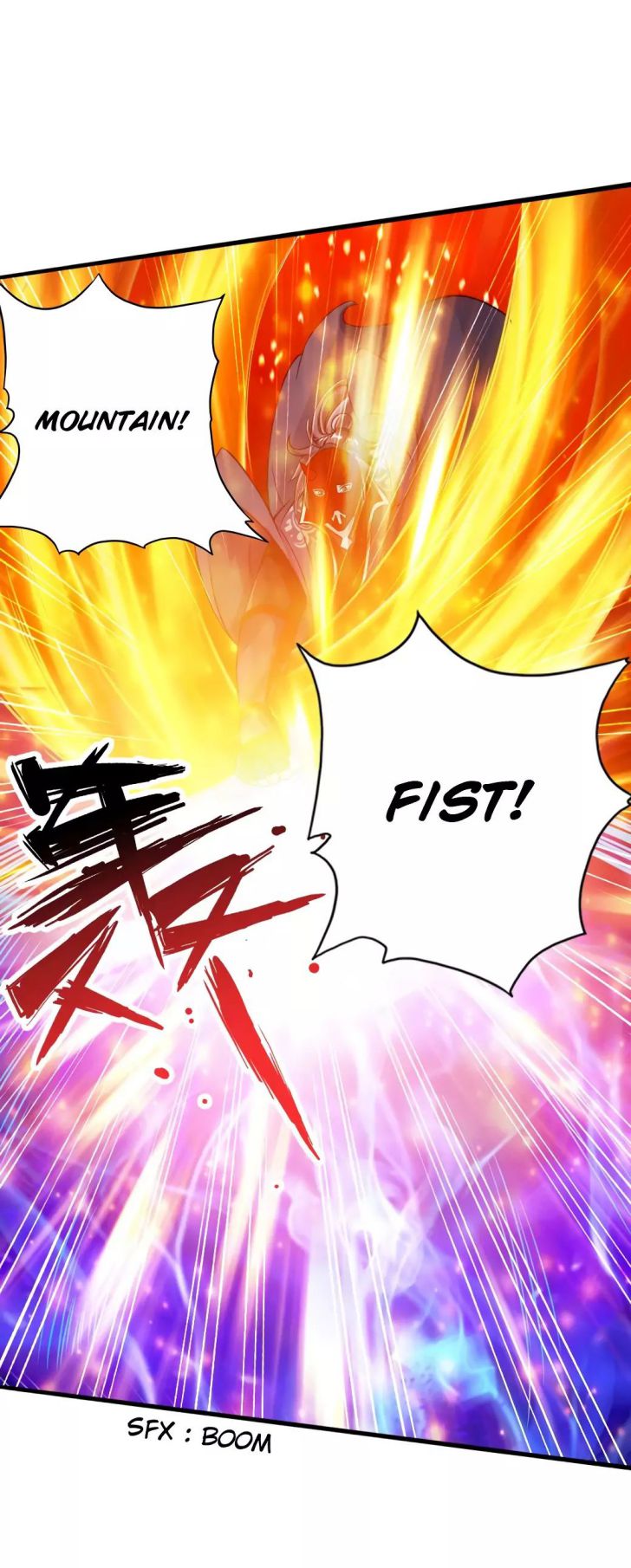 Banished Disciple's Counterattack chapter 55 page 7