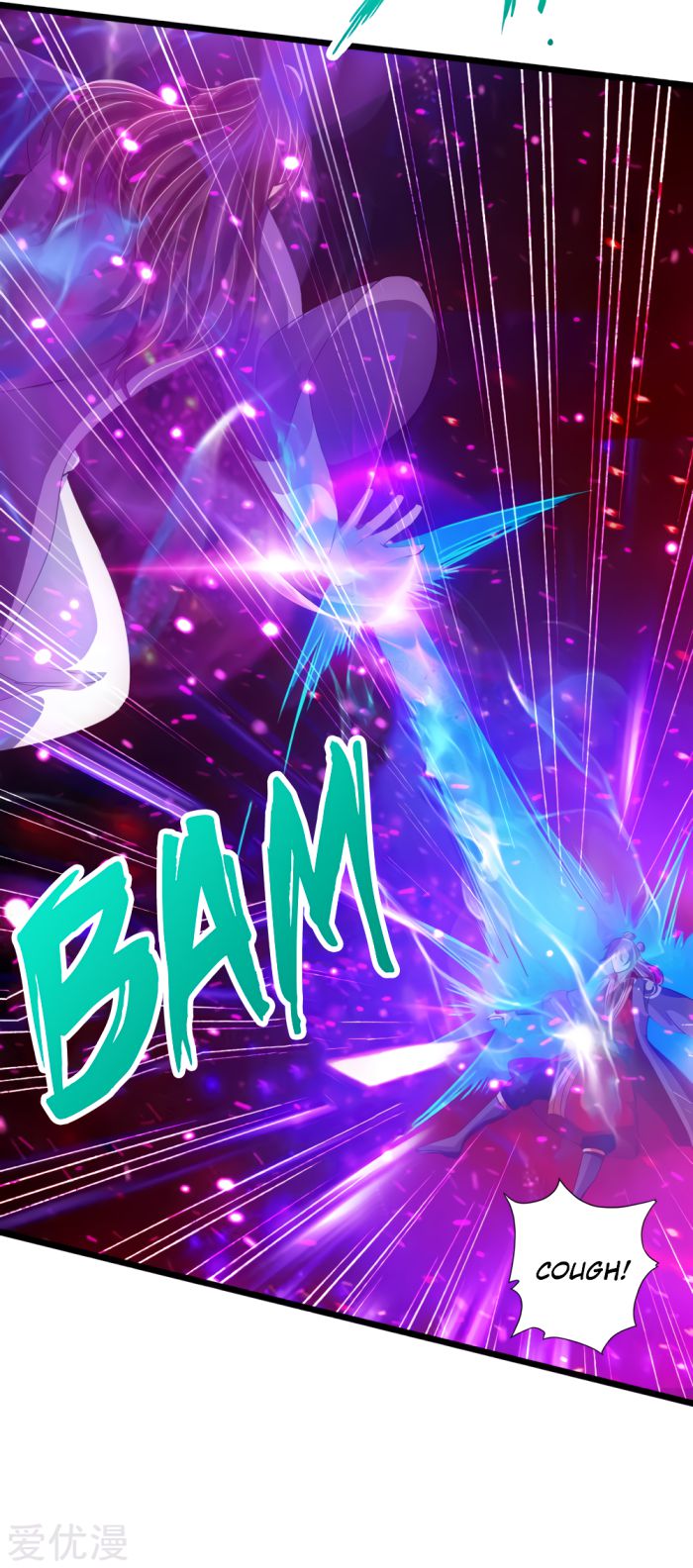 Banished Disciple's Counterattack chapter 56 page 12