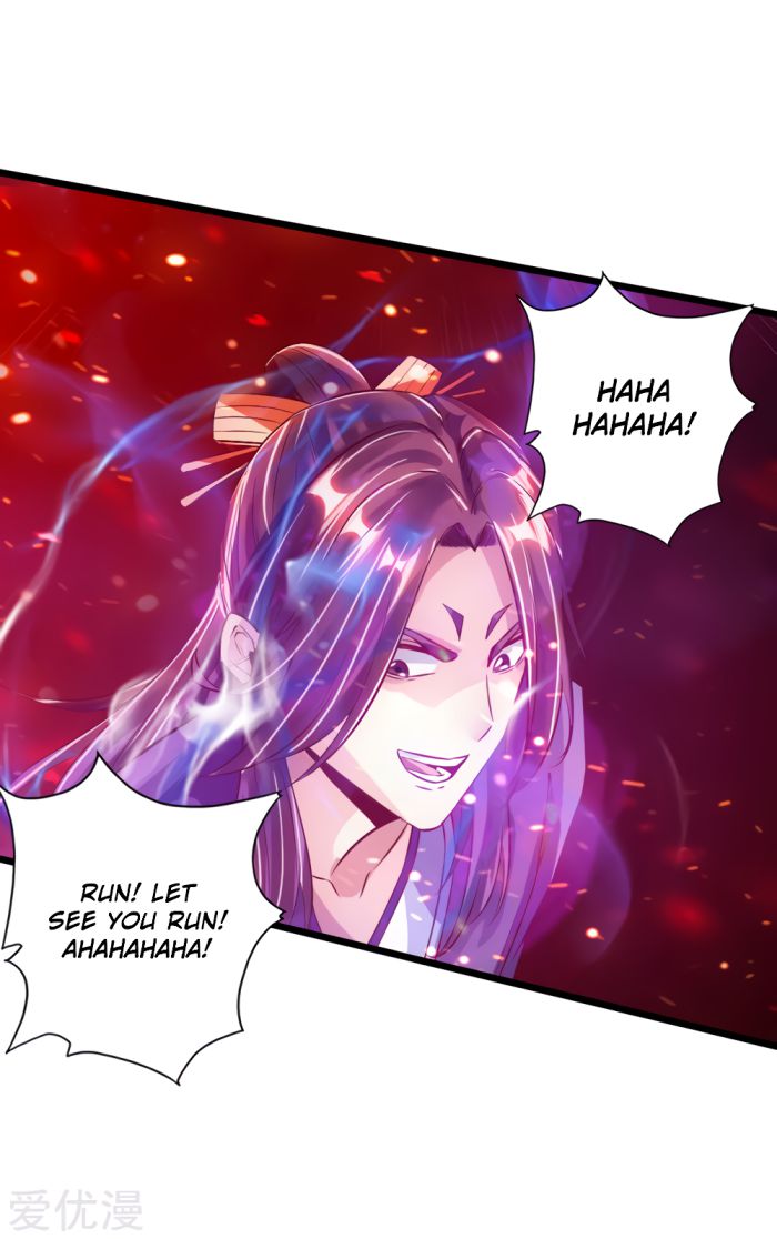 Banished Disciple's Counterattack chapter 56 page 17