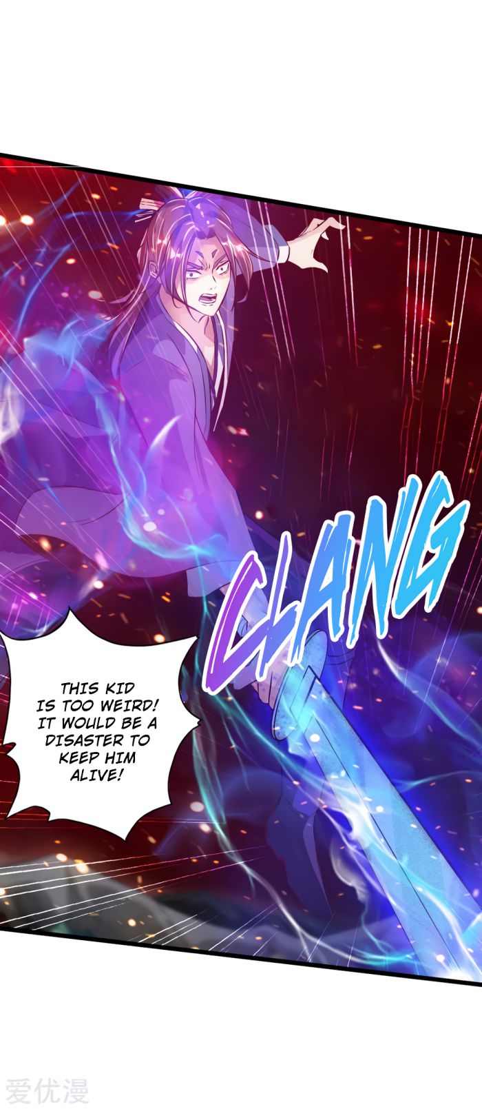 Banished Disciple's Counterattack chapter 56 page 22