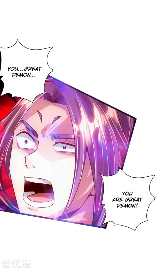 Banished Disciple's Counterattack chapter 56 page 26