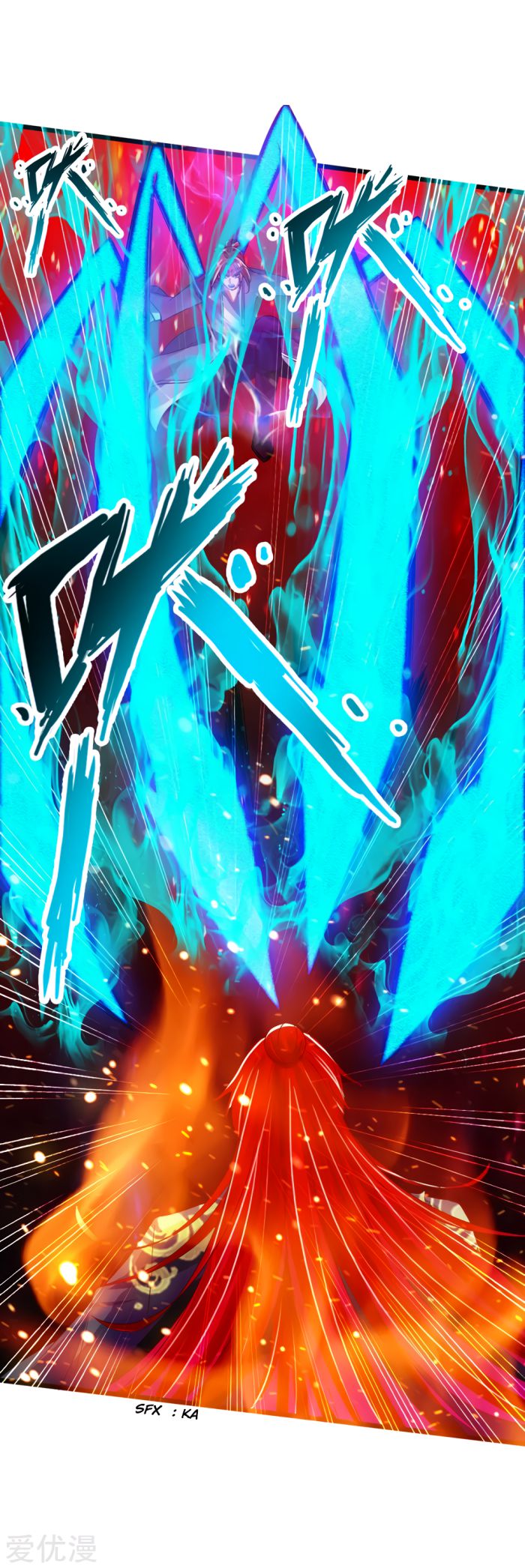 Banished Disciple's Counterattack chapter 56 page 27