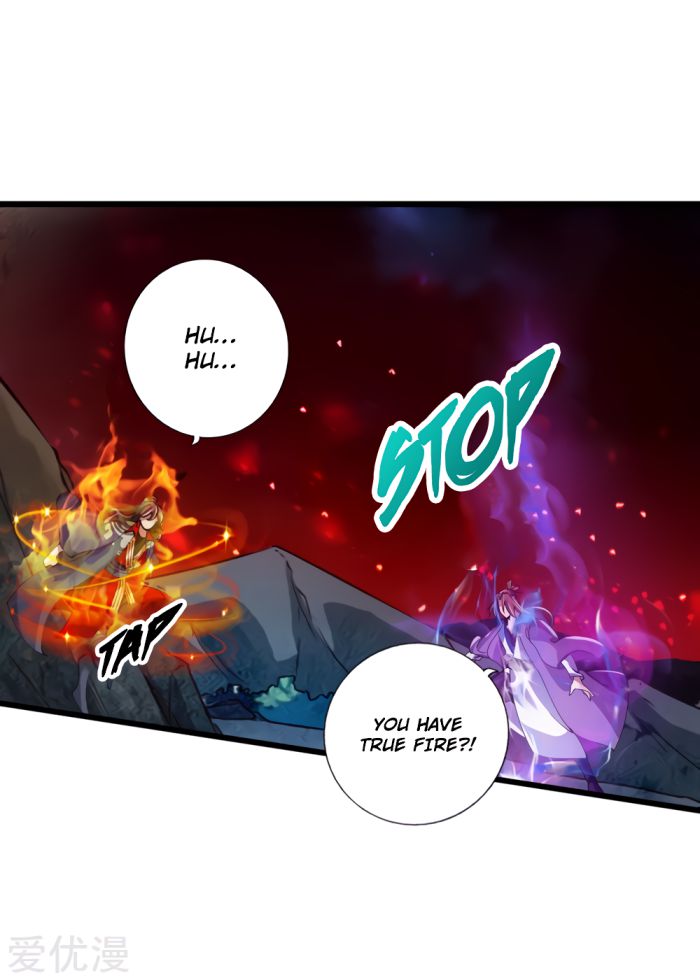 Banished Disciple's Counterattack chapter 56 page 3