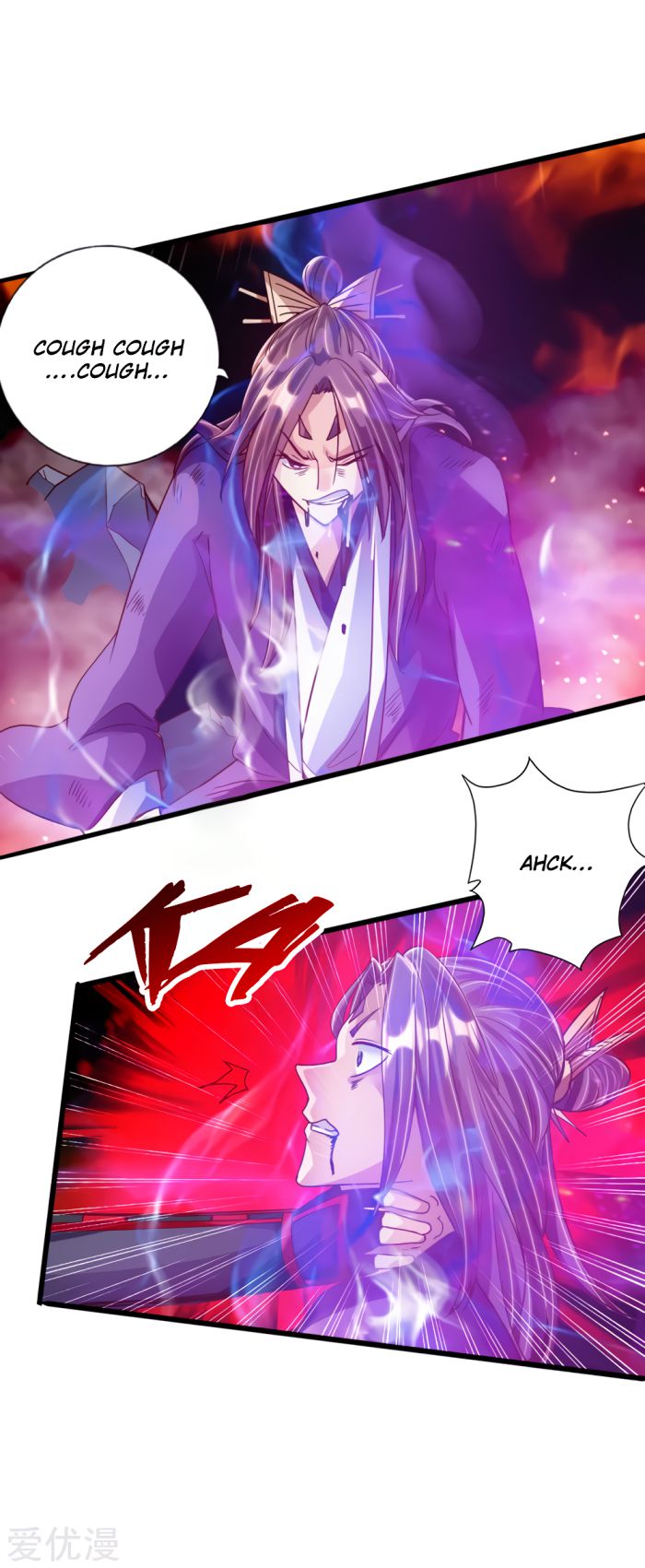 Banished Disciple's Counterattack chapter 56 page 31