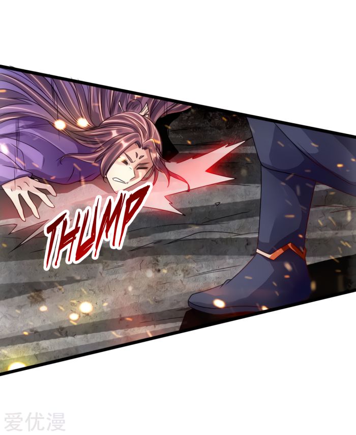 Banished Disciple's Counterattack chapter 56 page 37