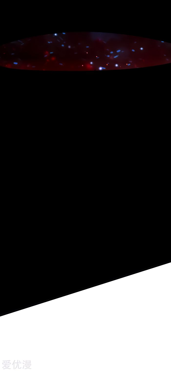 Banished Disciple's Counterattack chapter 56 page 40