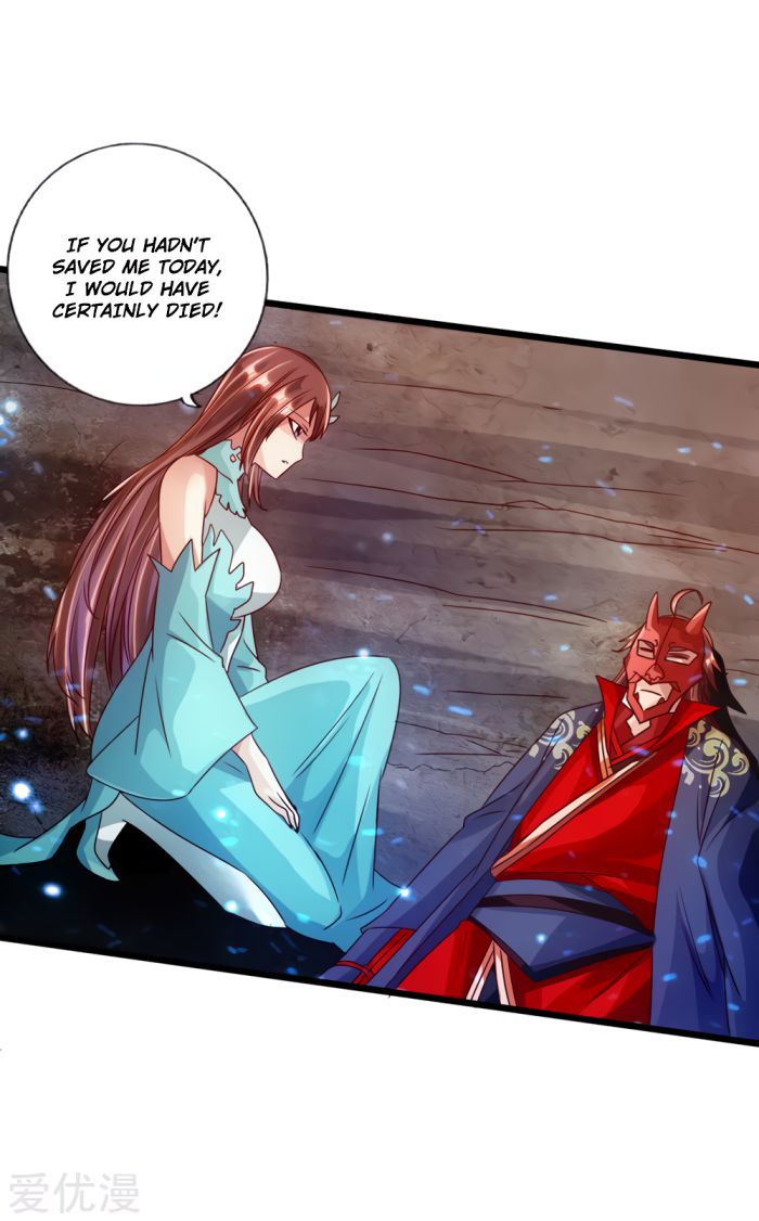 Banished Disciple's Counterattack chapter 56 page 42