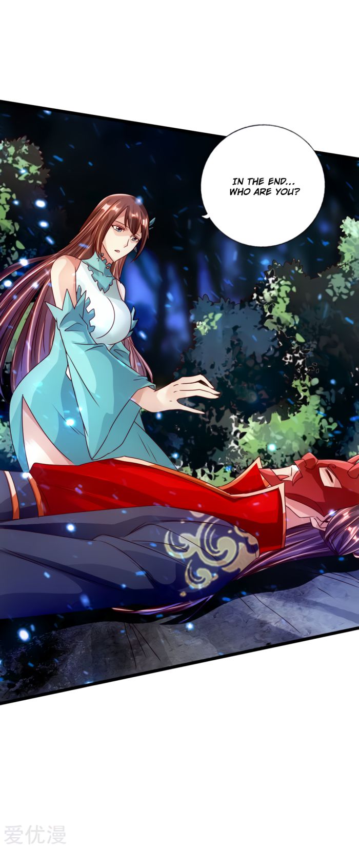 Banished Disciple's Counterattack chapter 56 page 43