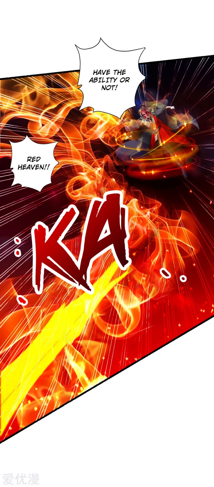 Banished Disciple's Counterattack chapter 56 page 6