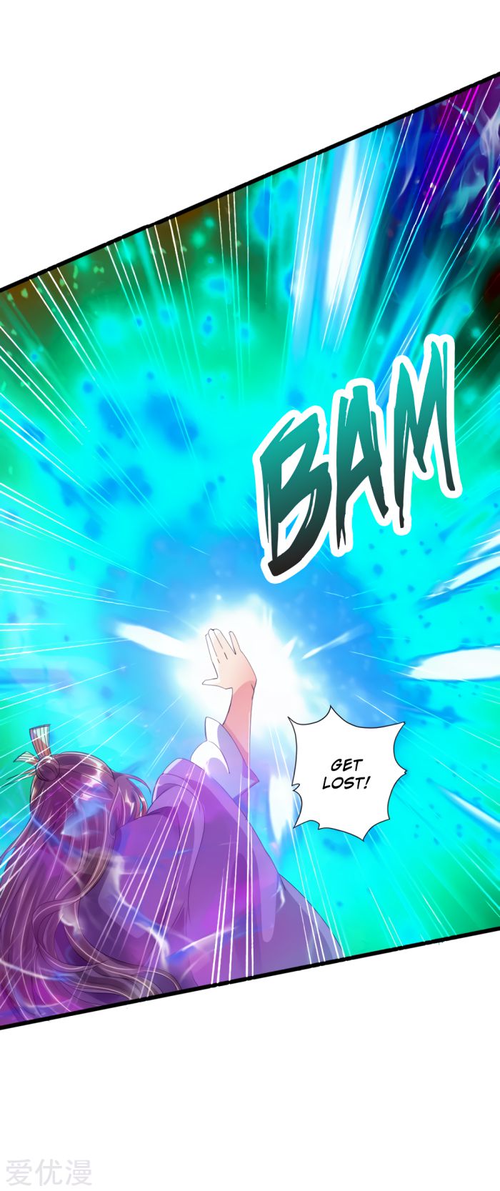 Banished Disciple's Counterattack chapter 56 page 7