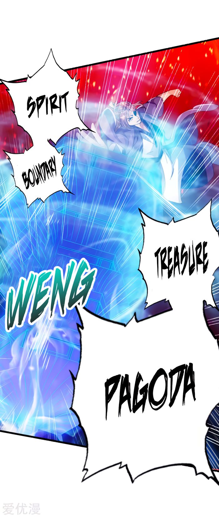 Banished Disciple's Counterattack chapter 56 page 8