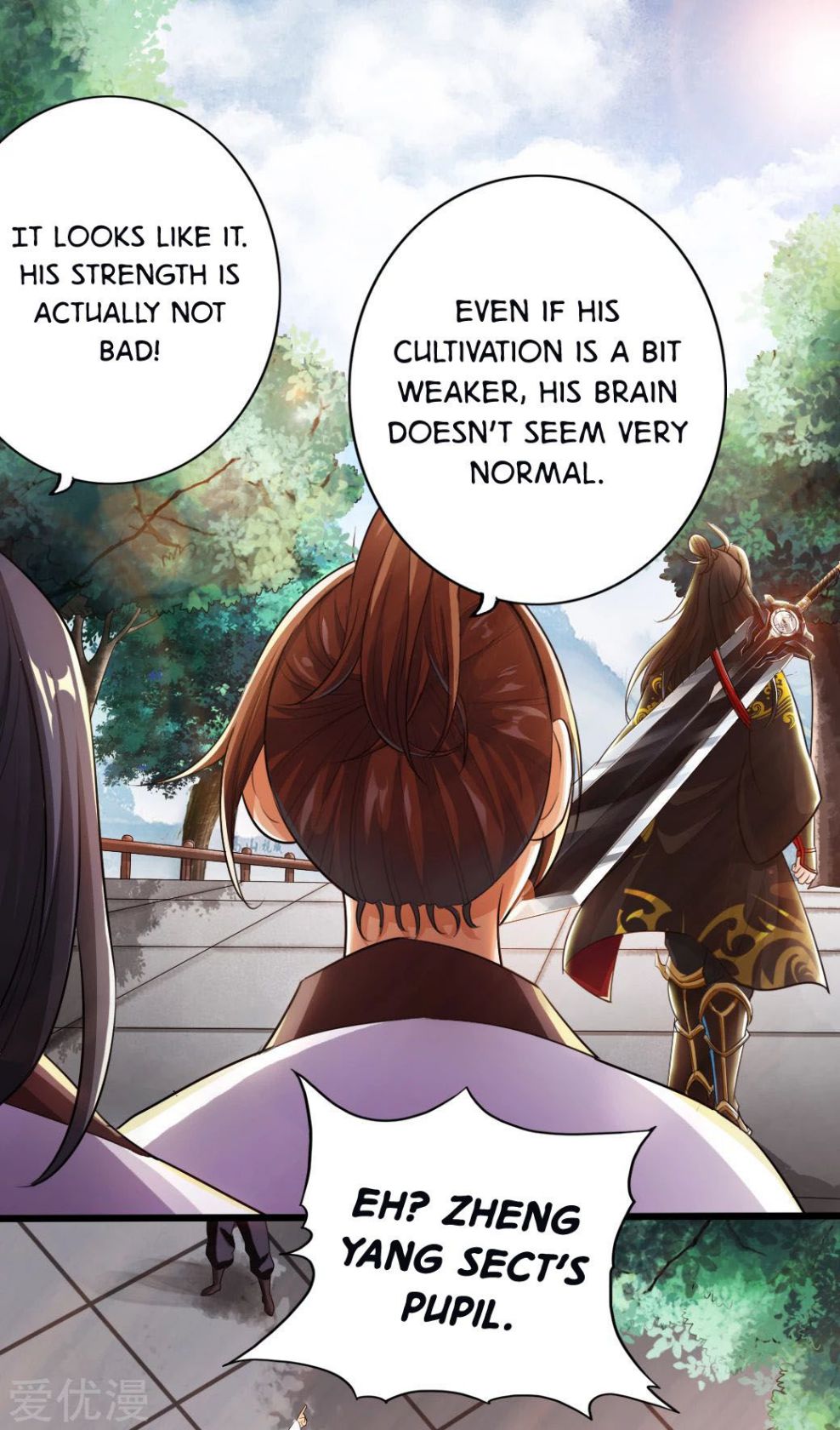 Banished Disciple's Counterattack chapter 6 page 12