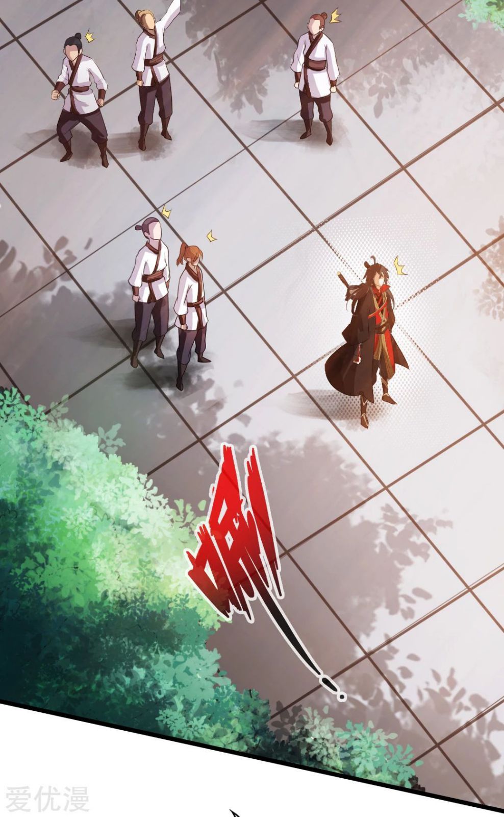 Banished Disciple's Counterattack chapter 6 page 13