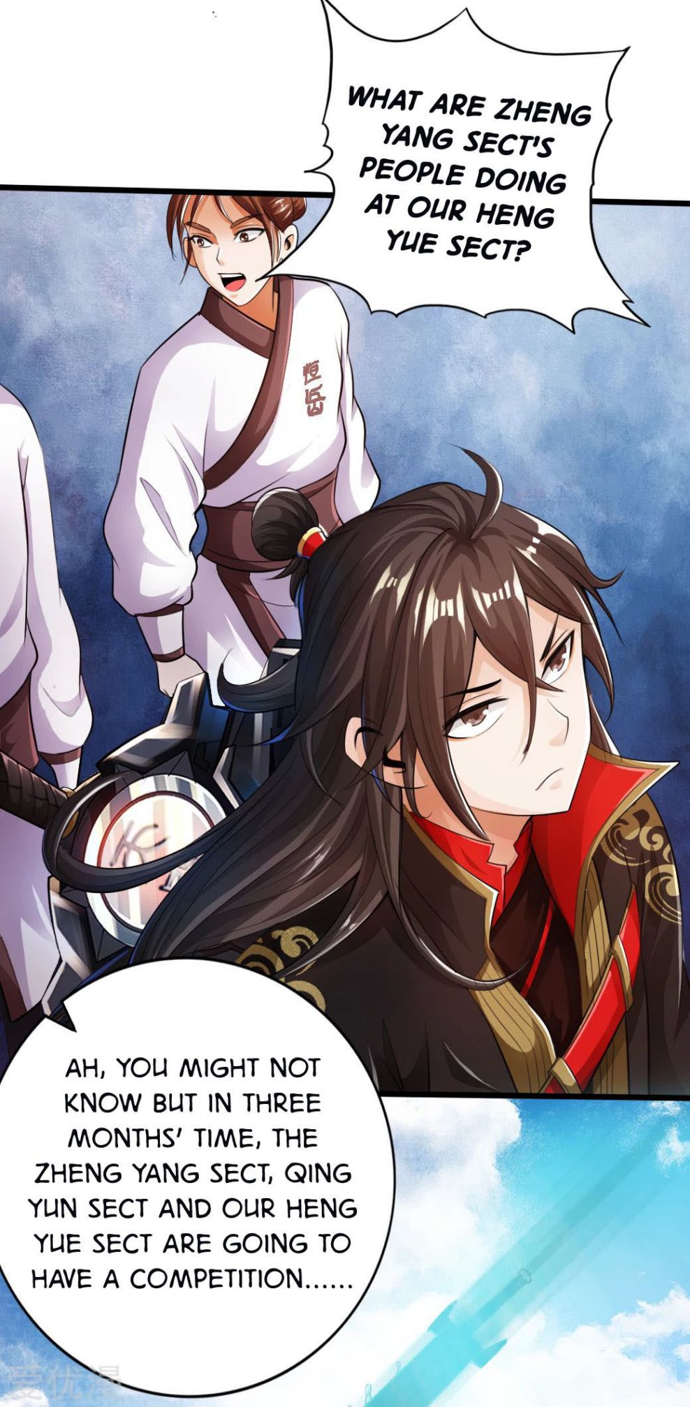 Banished Disciple's Counterattack chapter 6 page 14