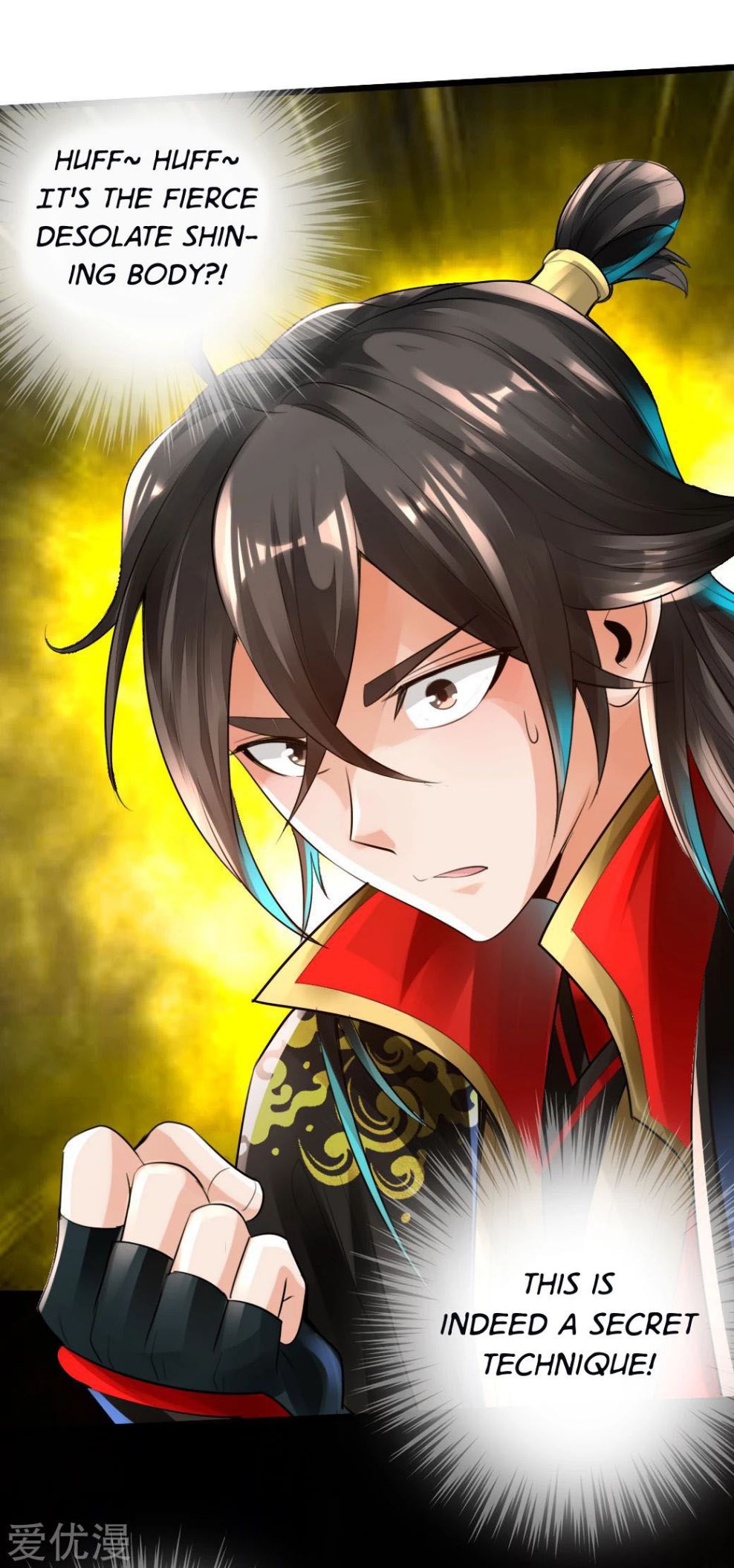 Banished Disciple's Counterattack chapter 6 page 26