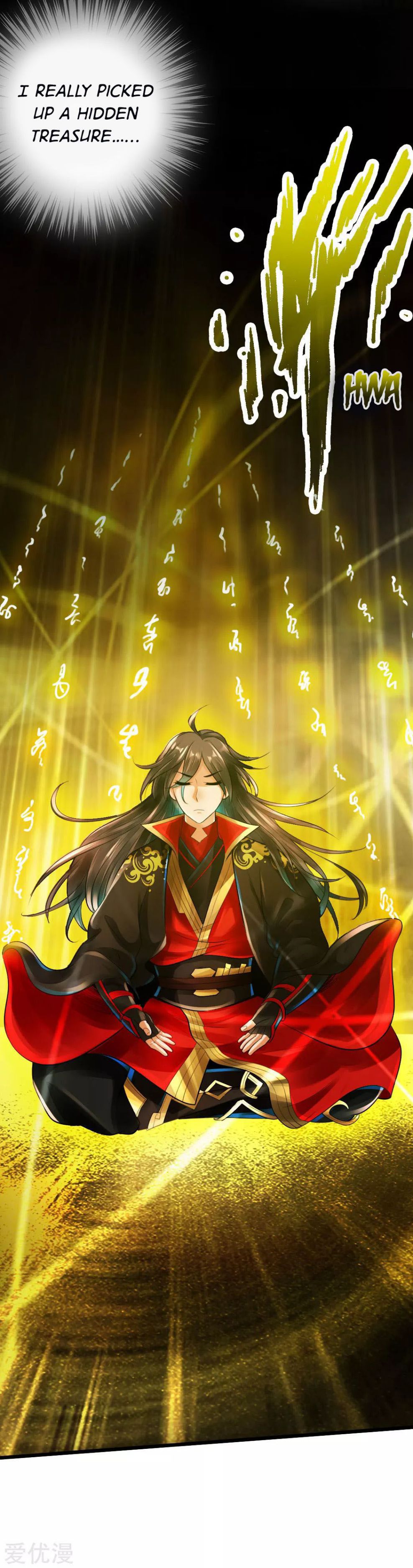 Banished Disciple's Counterattack chapter 6 page 27