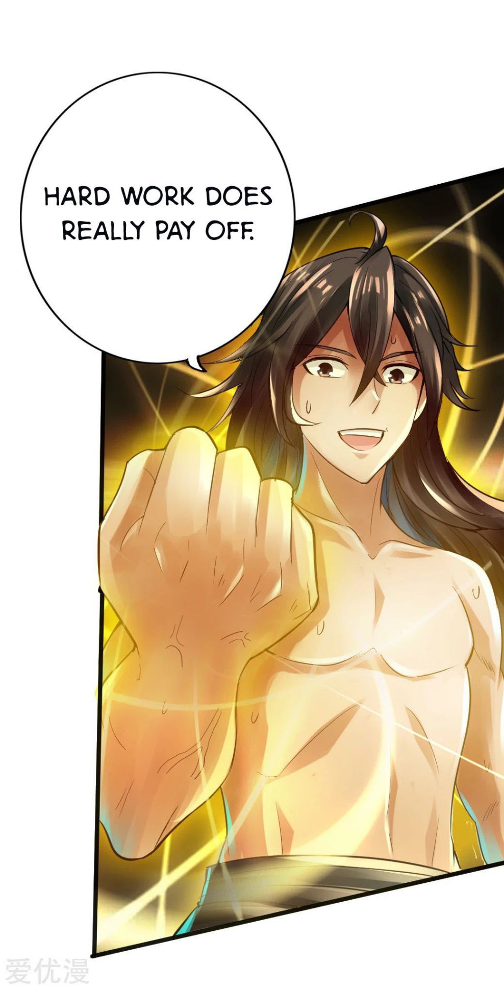 Banished Disciple's Counterattack chapter 6 page 30