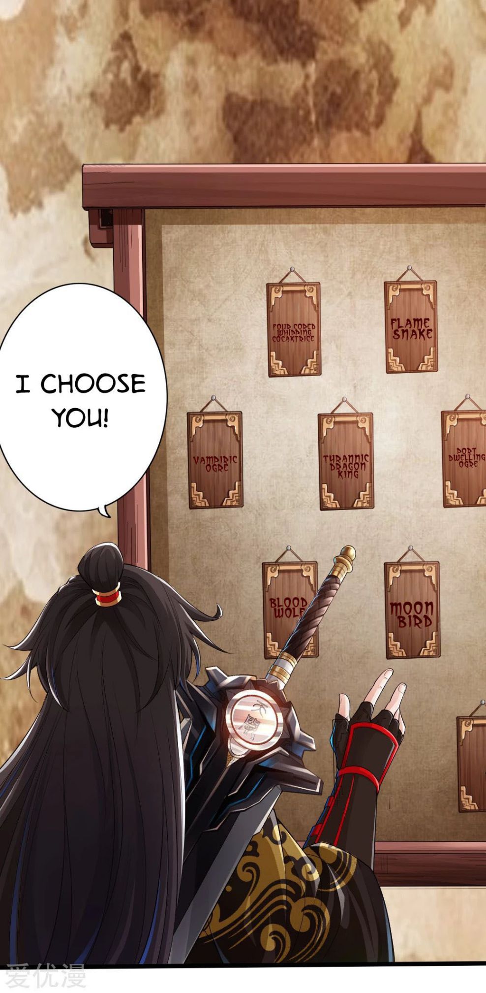 Banished Disciple's Counterattack chapter 6 page 36