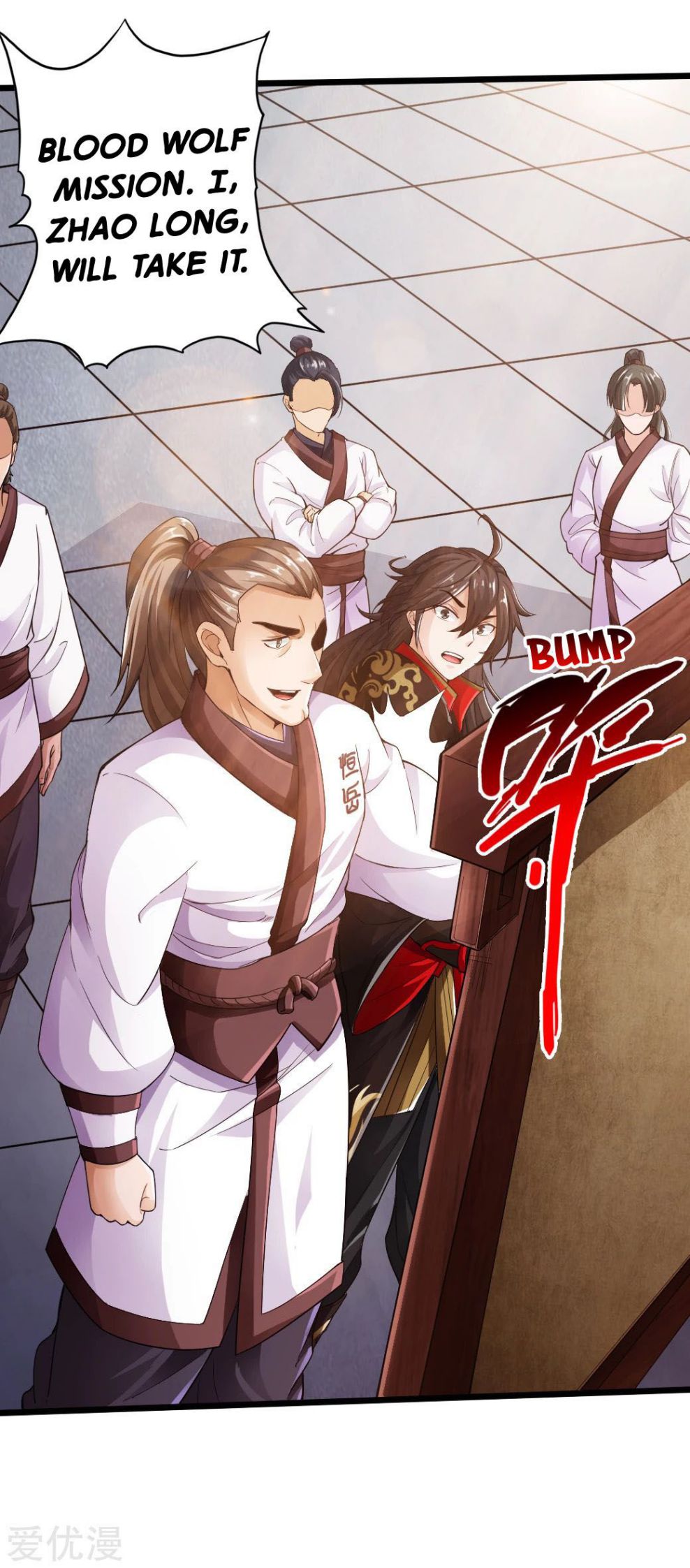 Banished Disciple's Counterattack chapter 6 page 37