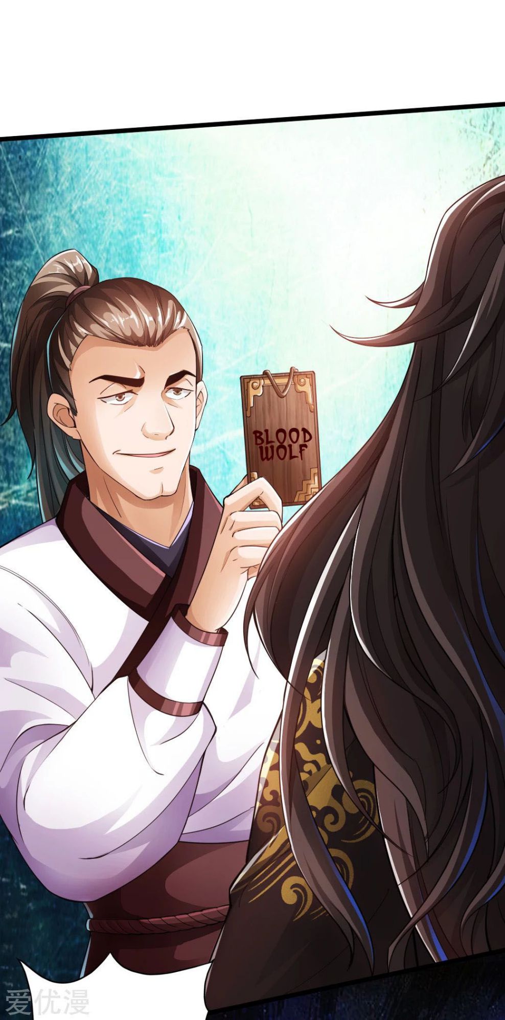 Banished Disciple's Counterattack chapter 6 page 38