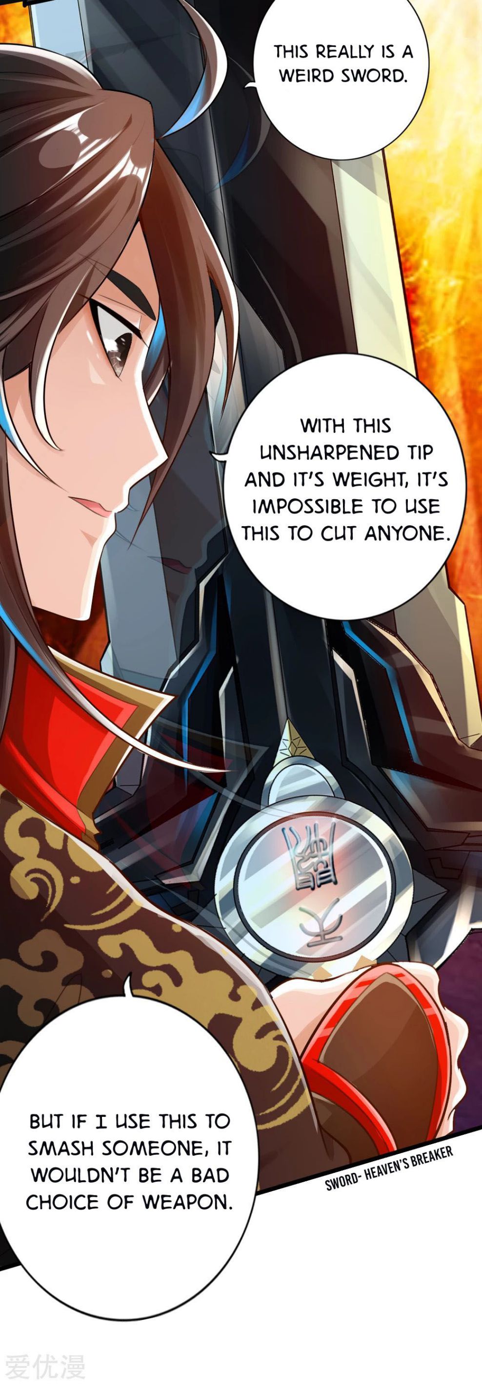 Banished Disciple's Counterattack chapter 6 page 4