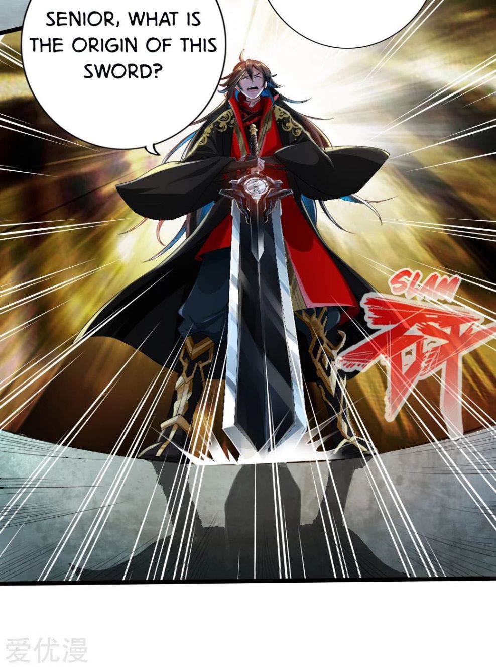 Banished Disciple's Counterattack chapter 6 page 7