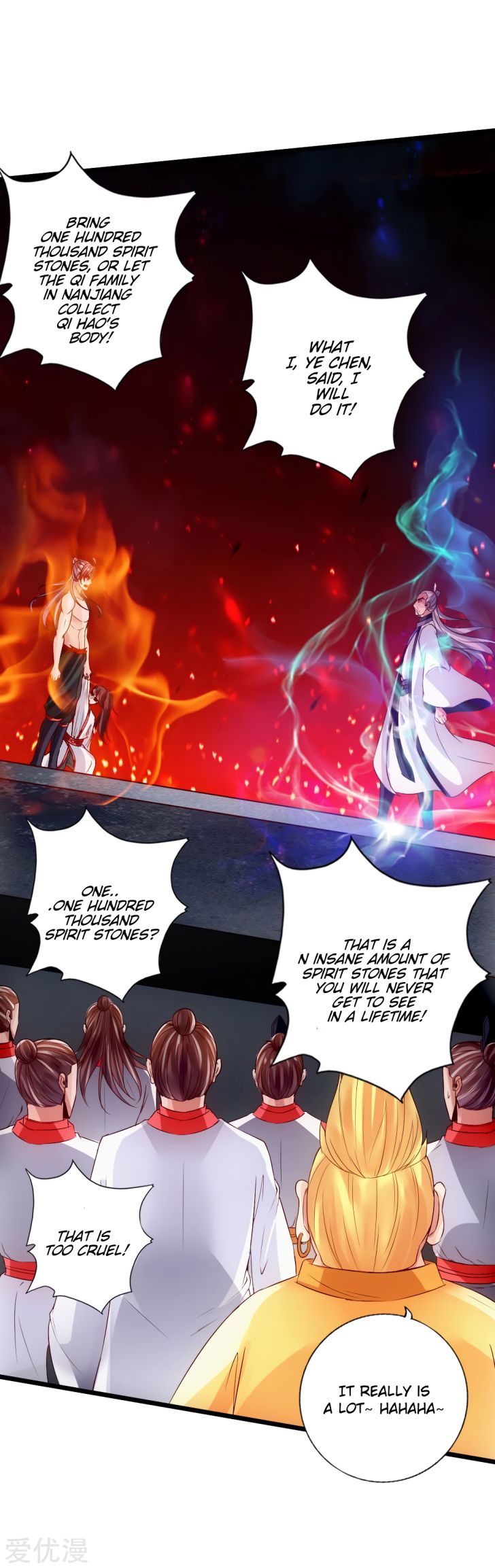 Banished Disciple's Counterattack chapter 60 page 11