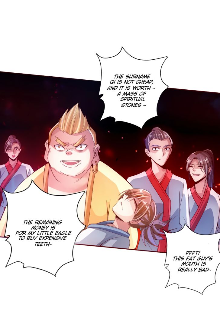 Banished Disciple's Counterattack chapter 60 page 12