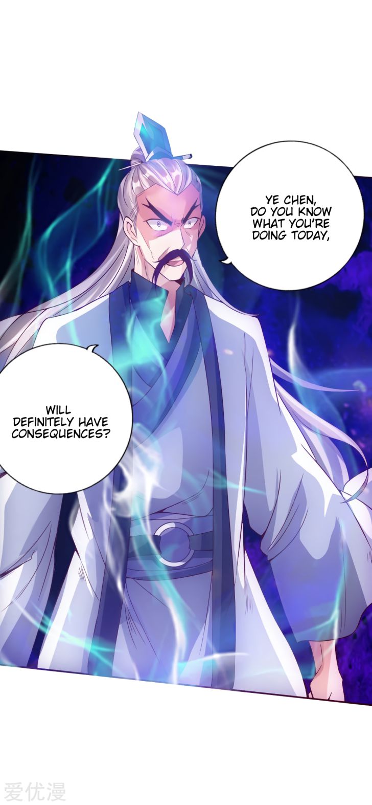 Banished Disciple's Counterattack chapter 60 page 15