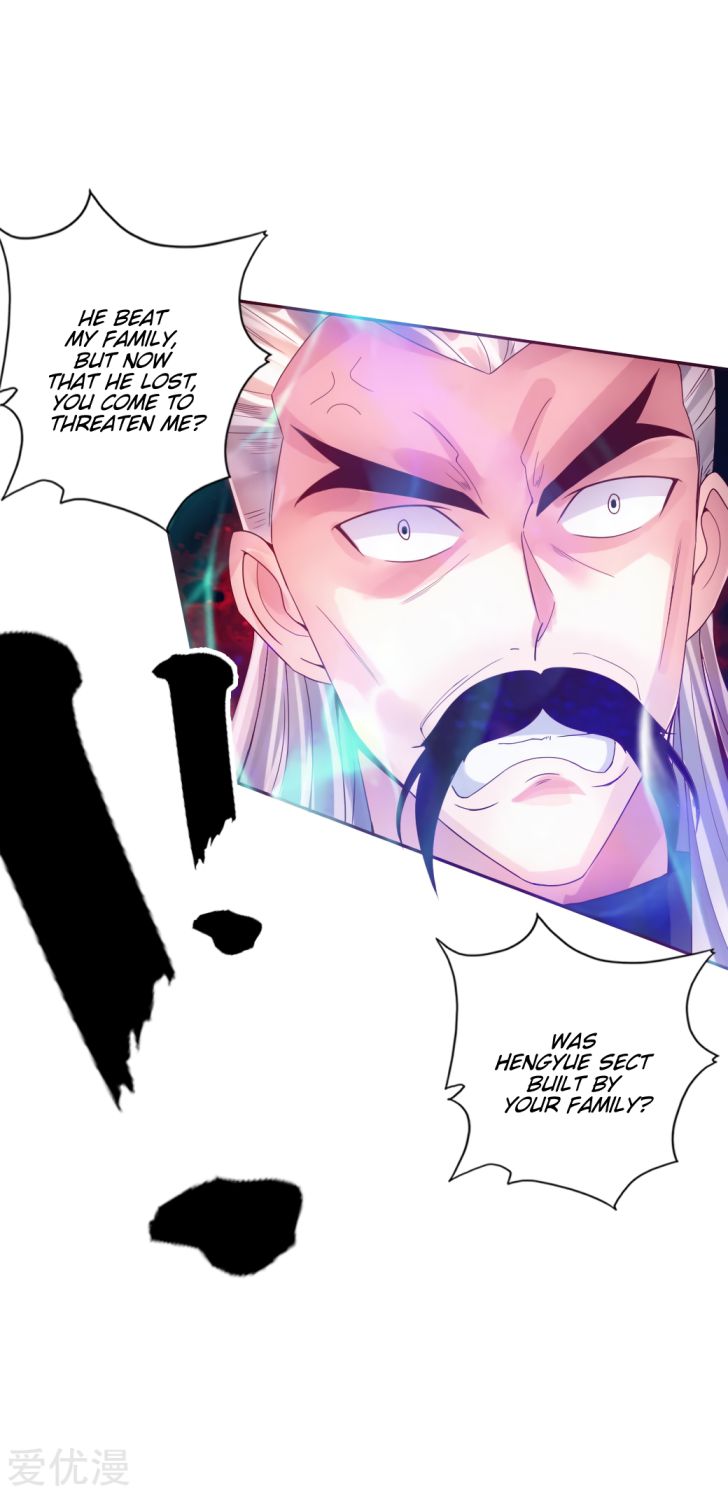 Banished Disciple's Counterattack chapter 60 page 17