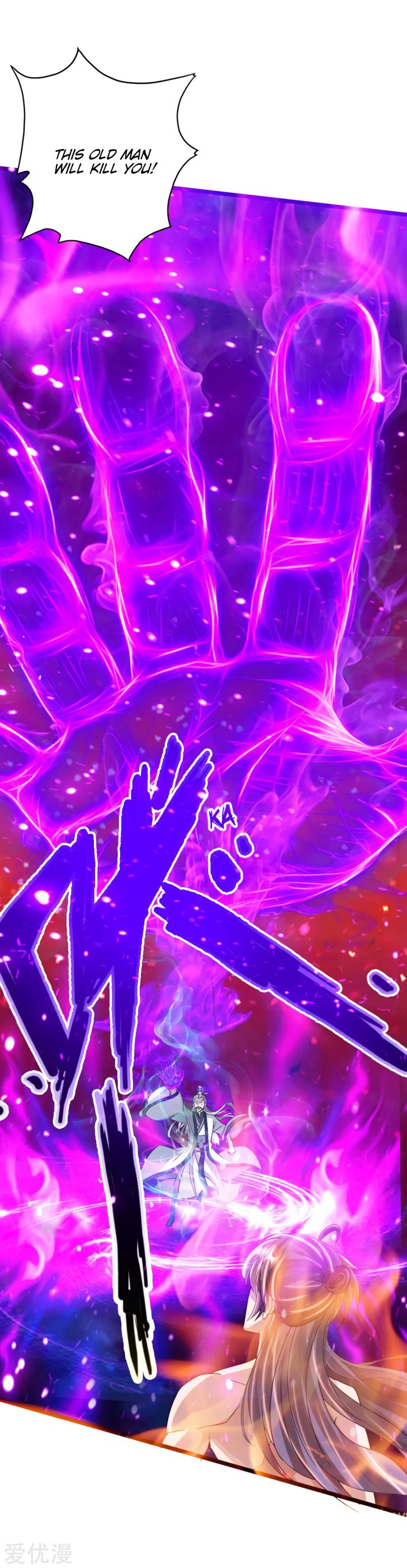 Banished Disciple's Counterattack chapter 60 page 18