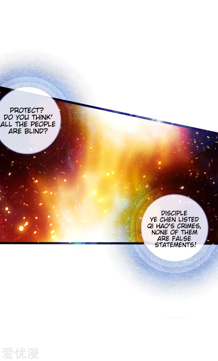 Banished Disciple's Counterattack chapter 60 page 21