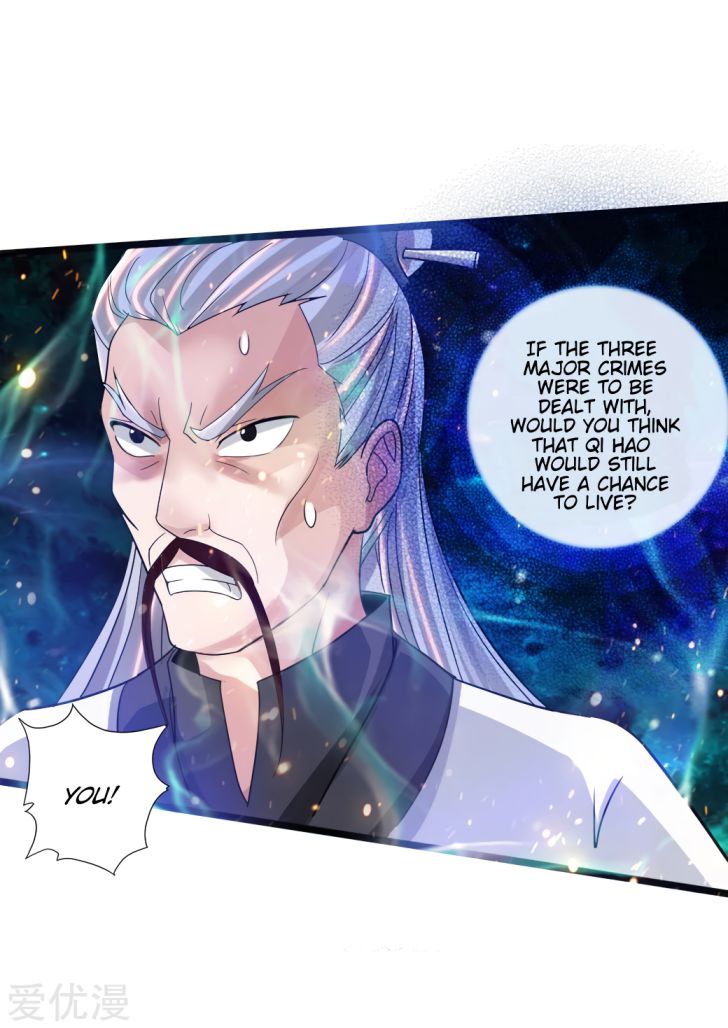 Banished Disciple's Counterattack chapter 60 page 22