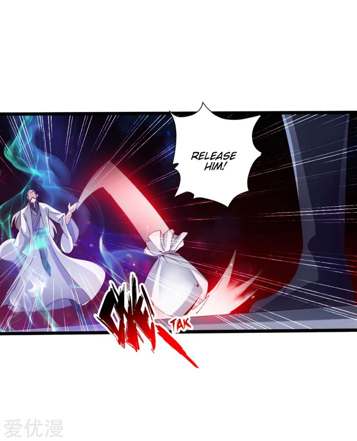 Banished Disciple's Counterattack chapter 60 page 25