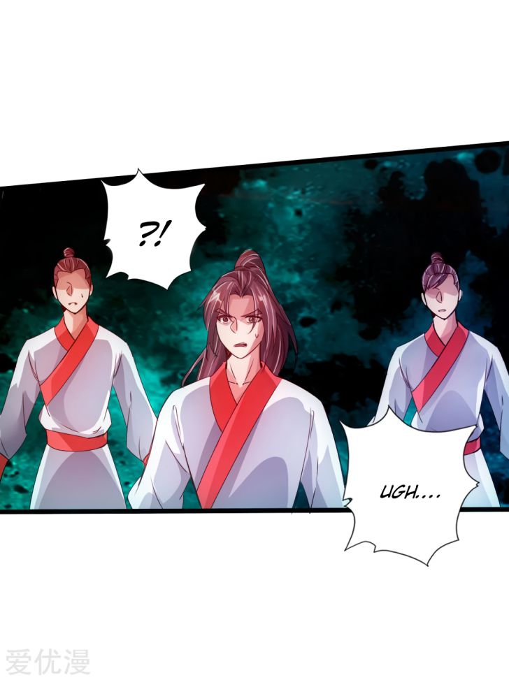 Banished Disciple's Counterattack chapter 60 page 28