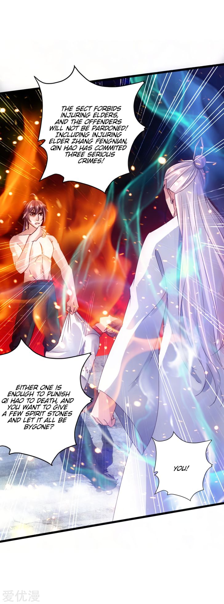 Banished Disciple's Counterattack chapter 60 page 3