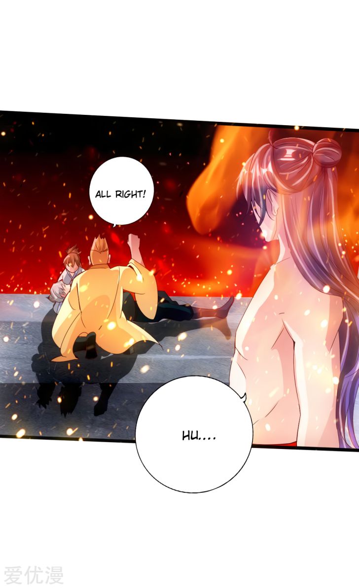 Banished Disciple's Counterattack chapter 60 page 33