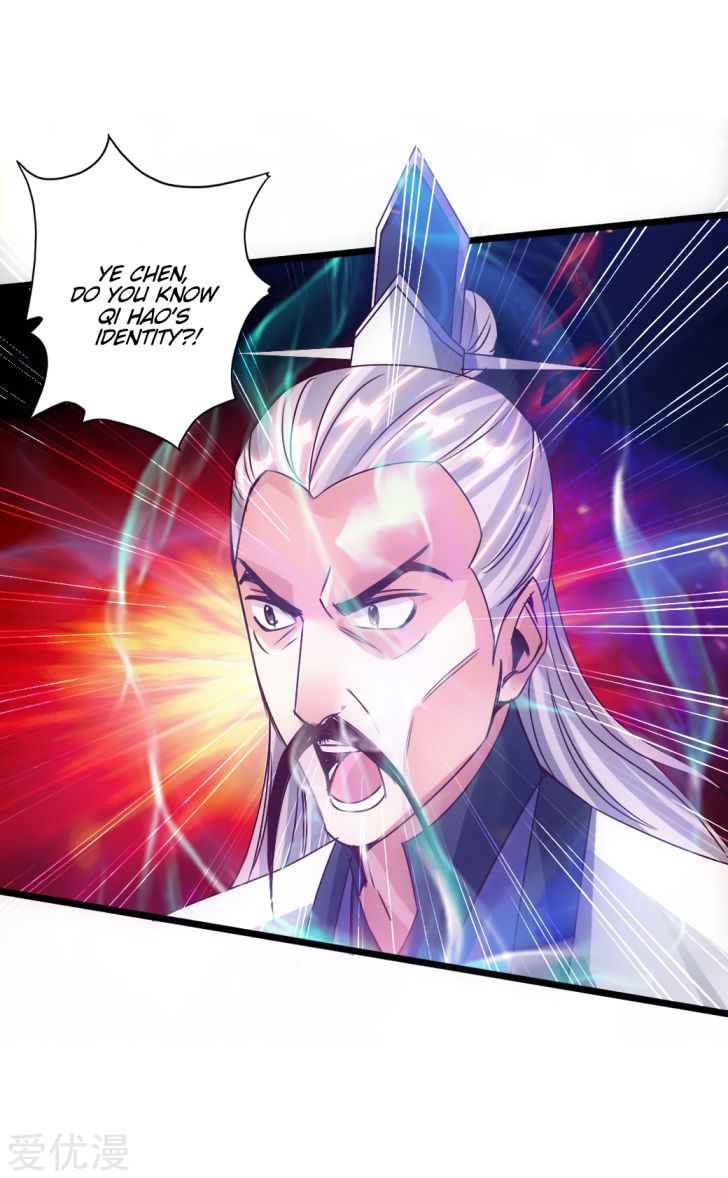 Banished Disciple's Counterattack chapter 60 page 4