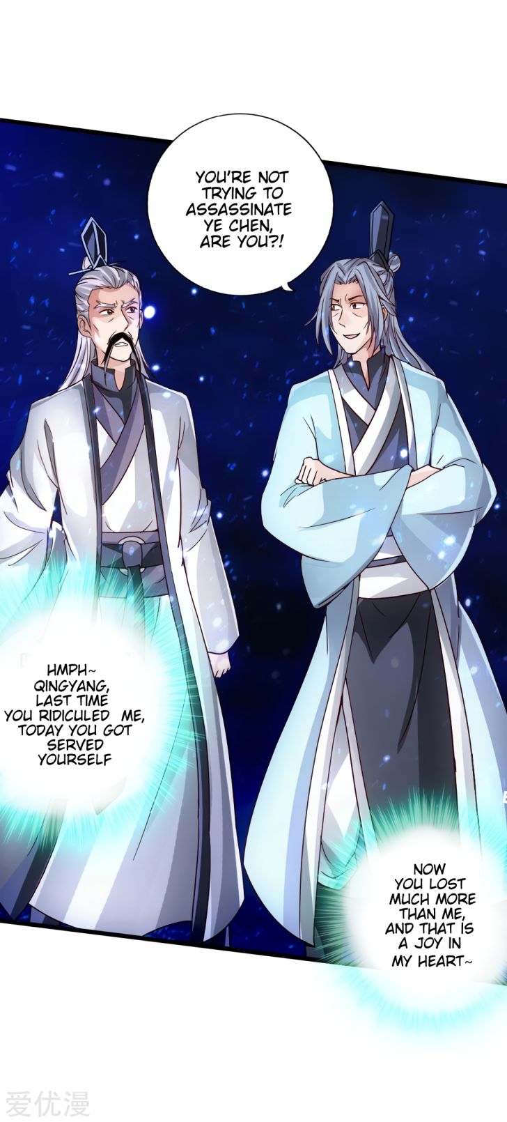 Banished Disciple's Counterattack chapter 60 page 41