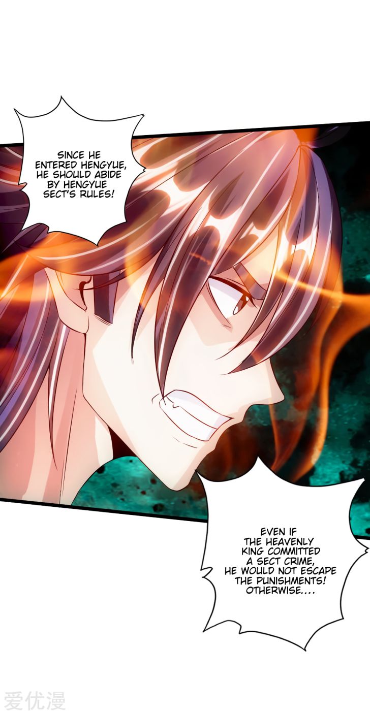 Banished Disciple's Counterattack chapter 60 page 7