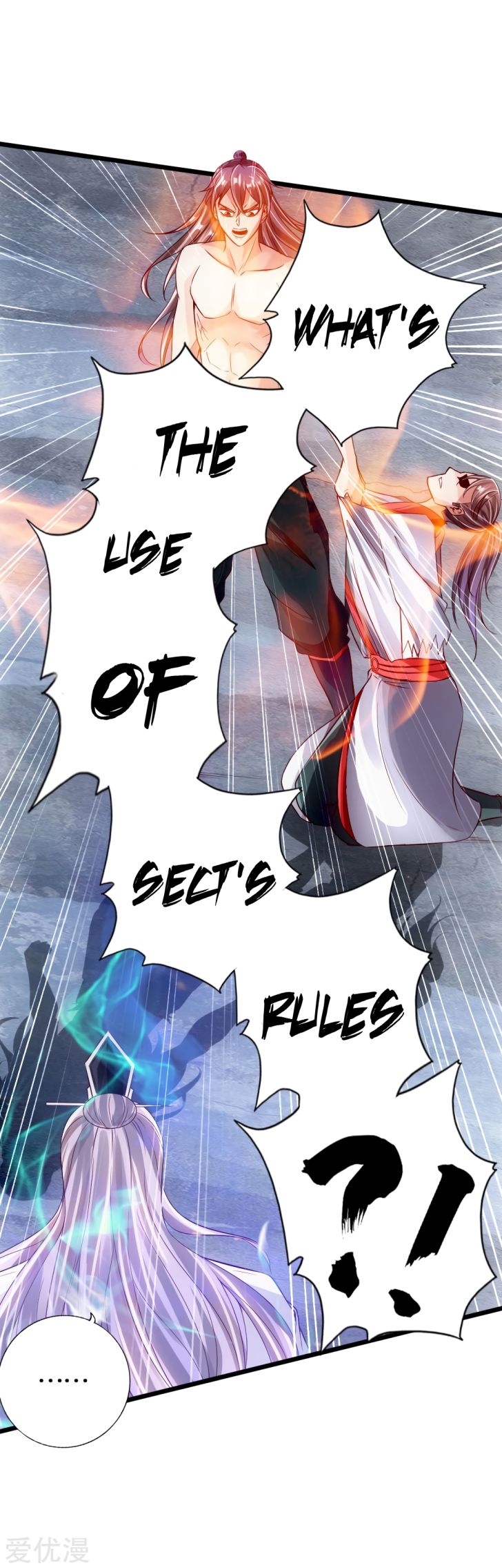 Banished Disciple's Counterattack chapter 60 page 8