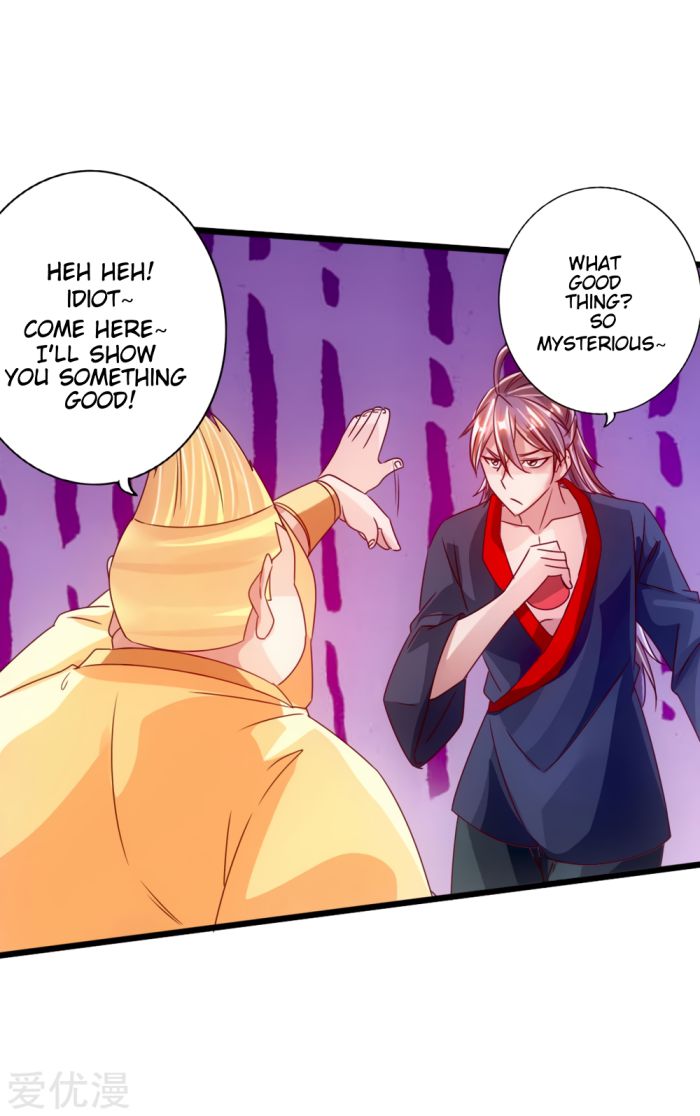 Banished Disciple's Counterattack chapter 61 page 15