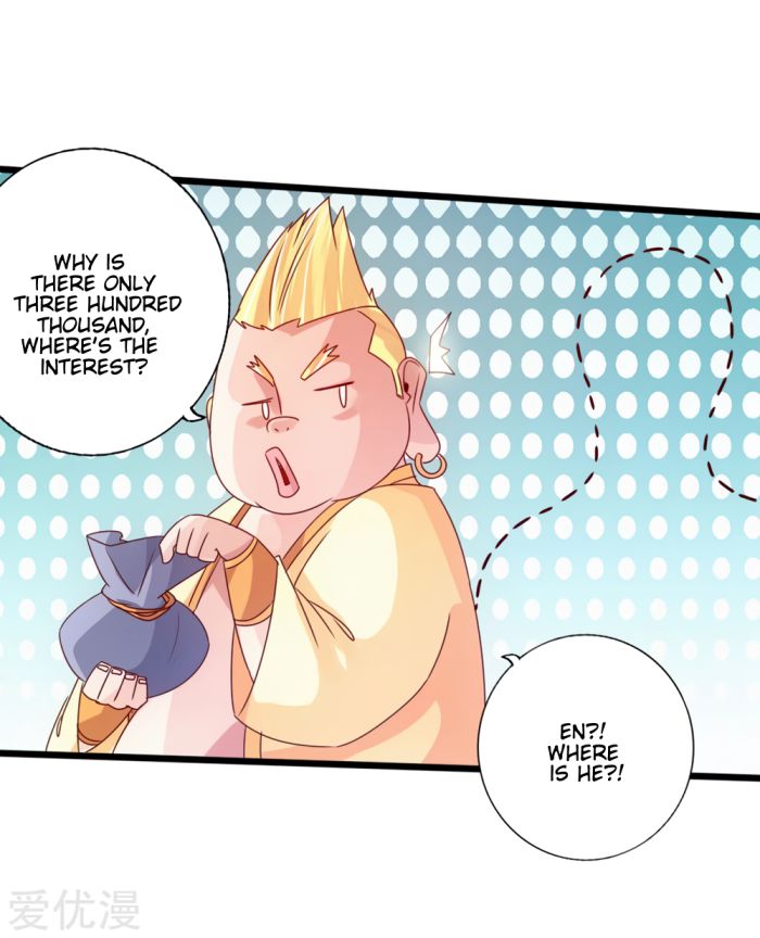 Banished Disciple's Counterattack chapter 61 page 22