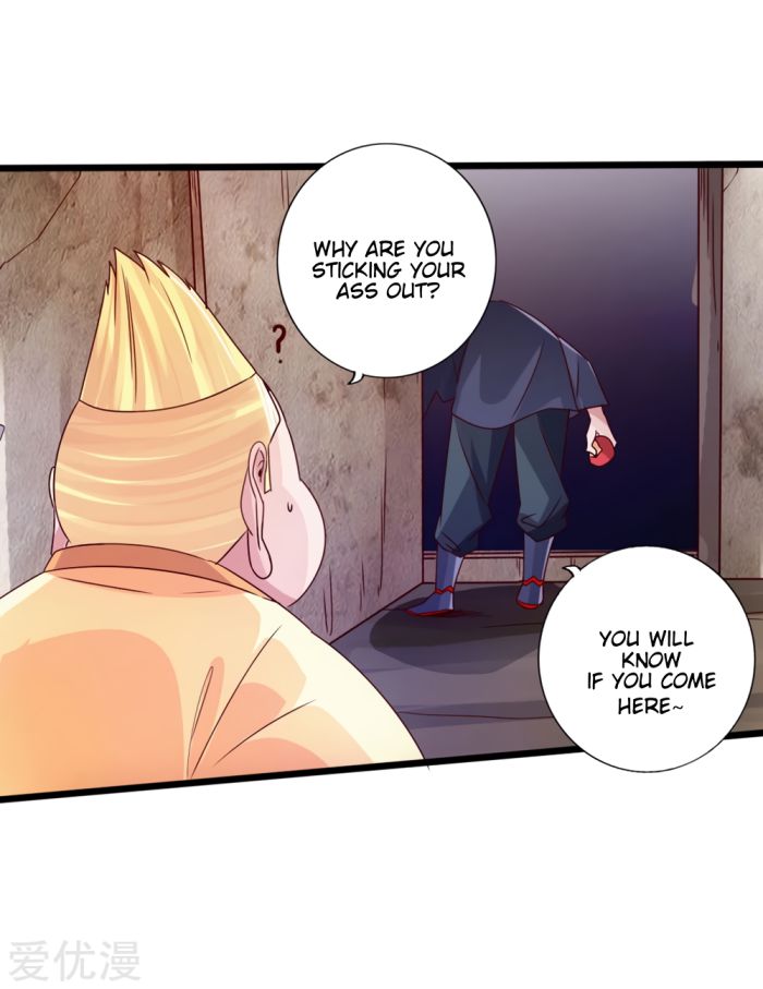 Banished Disciple's Counterattack chapter 61 page 23