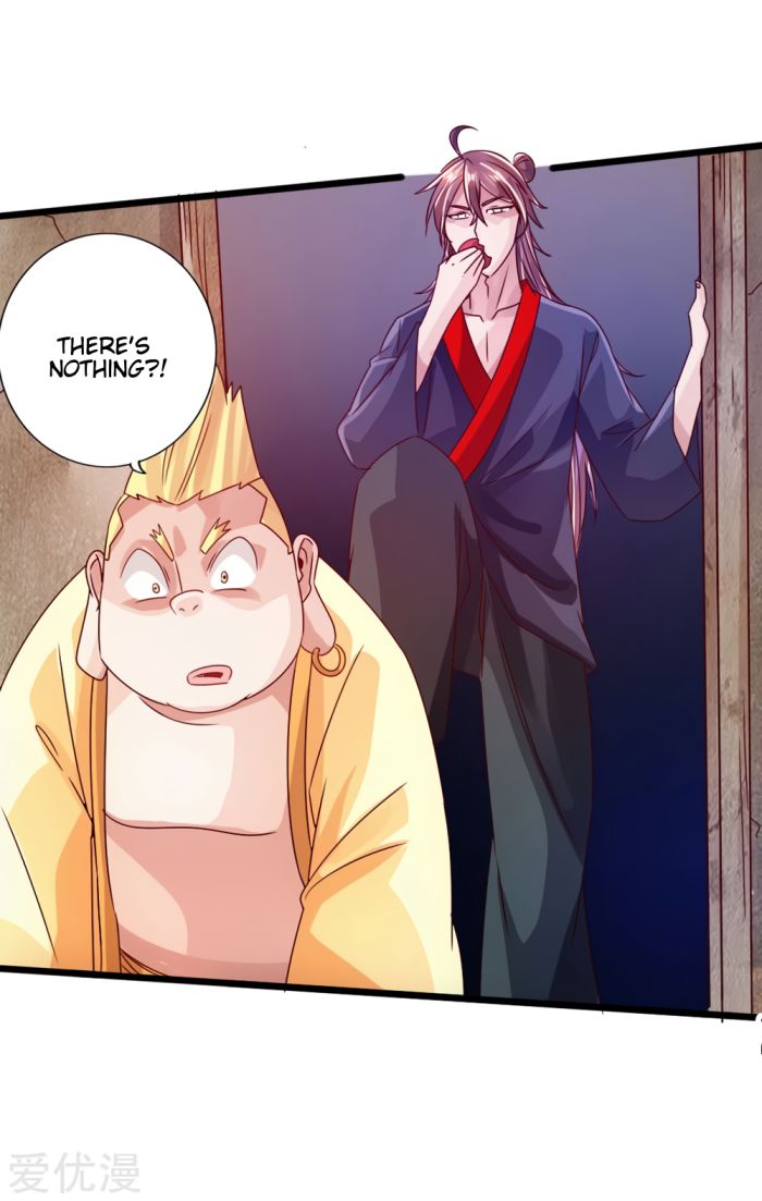 Banished Disciple's Counterattack chapter 61 page 24