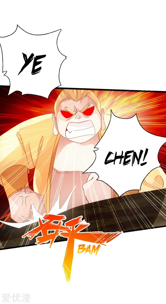 Banished Disciple's Counterattack chapter 61 page 27