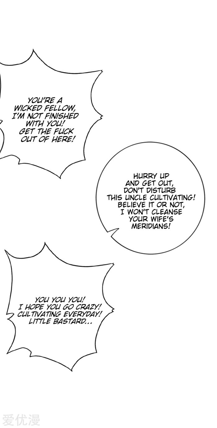 Banished Disciple's Counterattack chapter 61 page 28