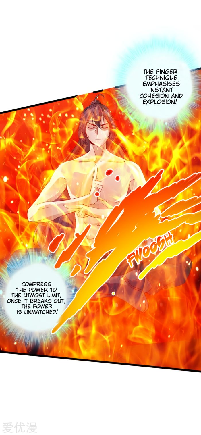 Banished Disciple's Counterattack chapter 61 page 30