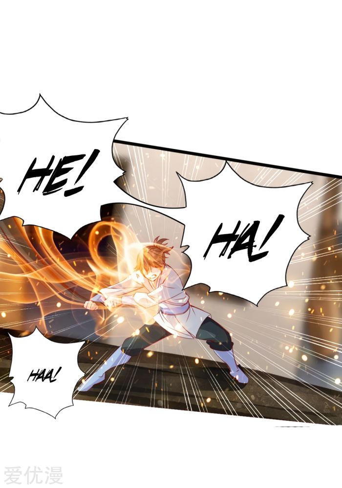 Banished Disciple's Counterattack chapter 61 page 32