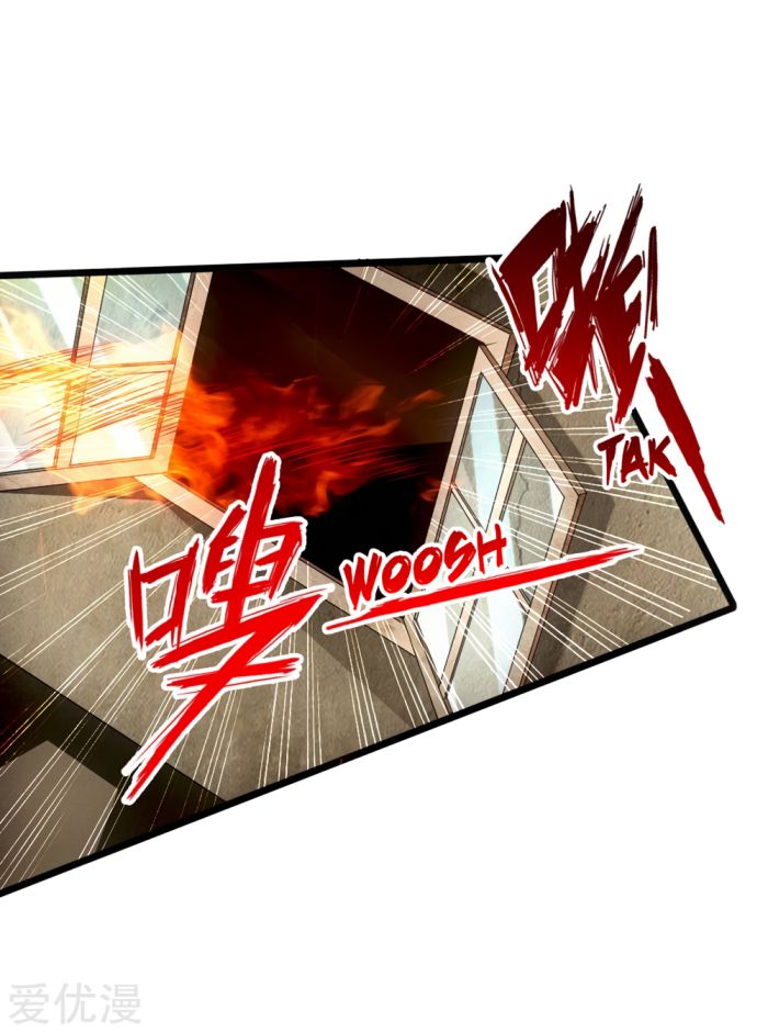 Banished Disciple's Counterattack chapter 61 page 33